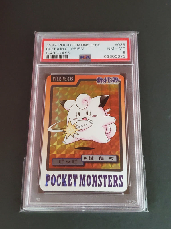 1997 Pocket Monsters Carddass 035 Clefairy-Prism PSA