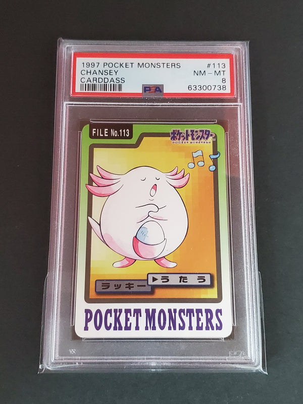 1997 Pocket Monsters Carddass 113 Chansey PSA | Grated Card Japan