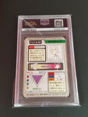 1997 Pocket Monsters Carddass 026 Raichu PSA