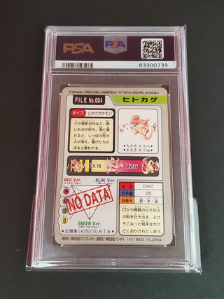 1997 Pocket Monsters Carddass 004 Charmander PSA