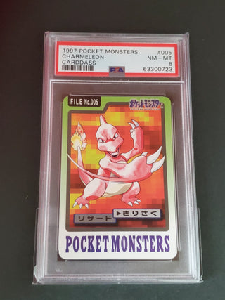 1997 Pocket Monsters Carddass 005 Charmeleon PSA