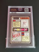 1997 Pocket Monsters Carddass 141 Kabutops-Prism PSA