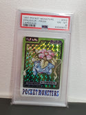 1997 Pocket Monsters Carddass 003 Venusaur-Prism PSA