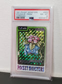 1997 Pocket Monsters Carddass 003 Venusaur-Prism PSA