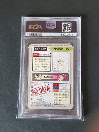 1997 Pocket Monsters Carddass 135 Jolteon PSA