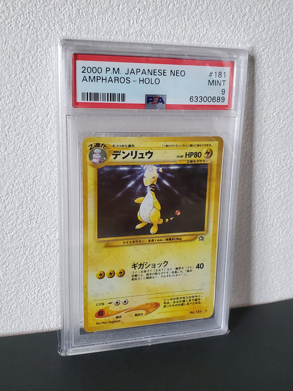 2000 Pokemon Japanese Neo 181 Ampharos-Holo PSA