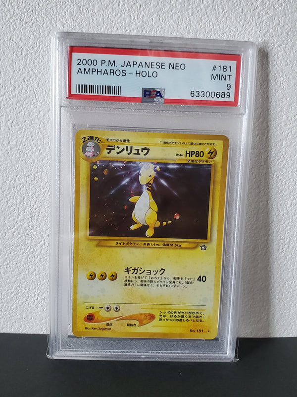 2000 Pokemon Japanese Neo 181 Ampharos-Holo PSA