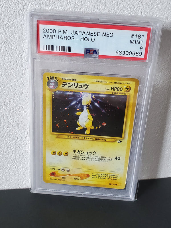 2000 Pokemon Japanese Neo 181 Ampharos-Holo PSA