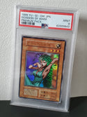 1999 YU-GI-Oh! Japanese Premium Pack Goddess of Whim PSA