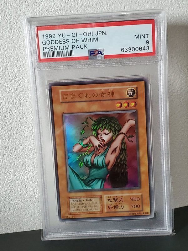 1999 YU-GI-Oh! Japanese Premium Pack Goddess of Whim PSA