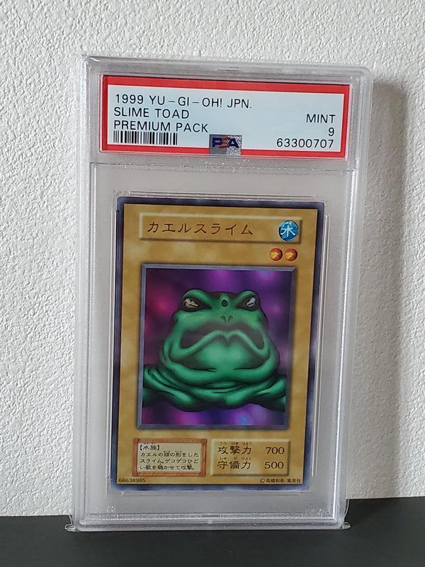 1999 YU-GI-Oh! Japanese Premium Pack Slime Toad PSA