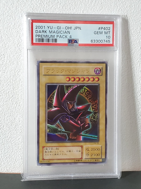 2001 YU-GI-Oh! Japanese Premium Pack 4 P402 Dark Magician PSA