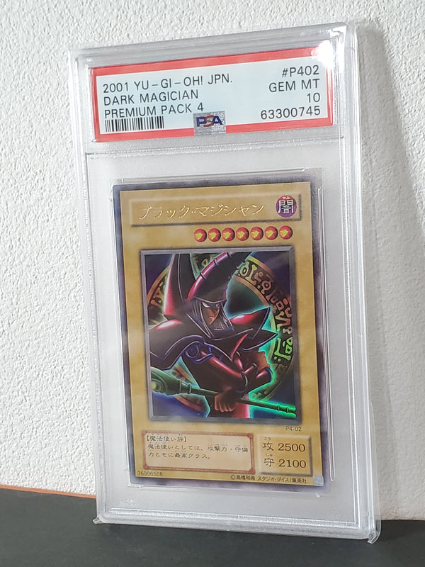 2001 YU-GI-Oh! Japanese Premium Pack 4 P402 Dark Magician PSA