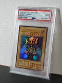 1999 YU-GI-Oh! Japanese Premium Pack Cosmo Queen PSA