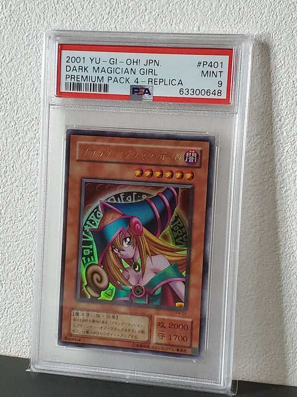 2001 YU-GI-Oh! Japanese Premium Pack 4 P401 Dark Magician Girl Replica PSA