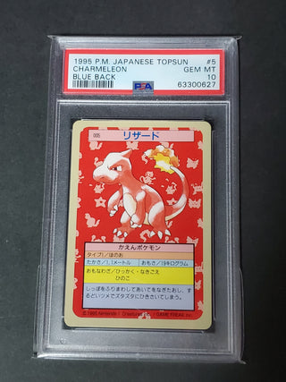 1995 Pokemon Japanese Topsun 5 Charmeleon Blue Back PSA