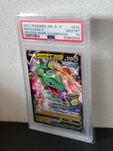 2021 Pokemon Japanese S Promo 210 Rayquaza V Dragon Pokemon V Campaign PSA