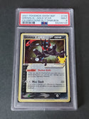 2021 Pokemon Swsh Black Star Promo 144 Greninja-Gold Star Celebrations Elite Trainer Box PSA ゲッコウガ