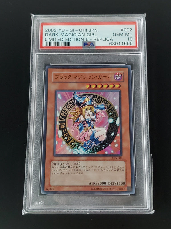 2003 YU-GI-Oh! Japanese Limited Edition 5 002 Dark Magician Girl Replica PSA