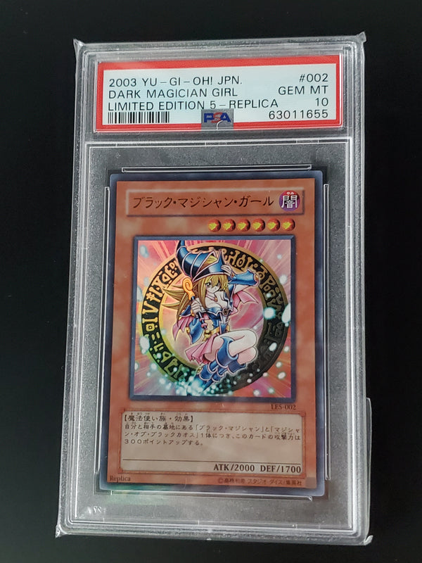 2003 YU-GI-Oh! Japanese Limited Edition 5 002 Dark Magician Girl Replica PSA