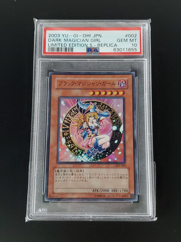 2003 YU-GI-Oh! Japanese Limited Edition 5 002 Dark Magician Girl Replica PSA