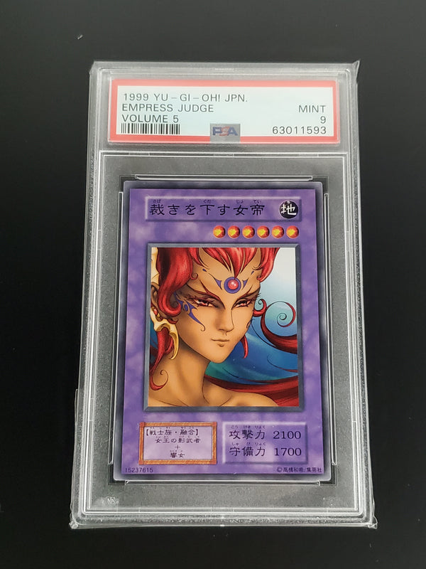 1999 YU-GI-Oh! Japanese Volume 5 Empress Judge PSA