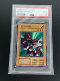 1999 YU-GI-Oh! Japanese Volume 3 Binding Chain PSA