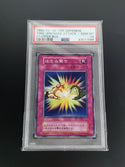 1999 YU-GI-Oh! Japanese Starter Box Two-Pronged Attack PSA はさみ撃ち