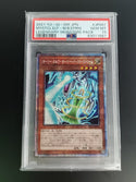 2021 YU-GI-Oh! Japanese Legendary Monsters Pack JP001 Mystical Elf-Mystical Burst Stream PSA