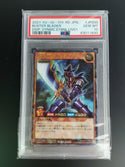 2021 YU-GI-Oh! Rush Duel Japanese Deck Modification Pack - Dynamic Eternal Live!! JP000 Buster Blader PSA