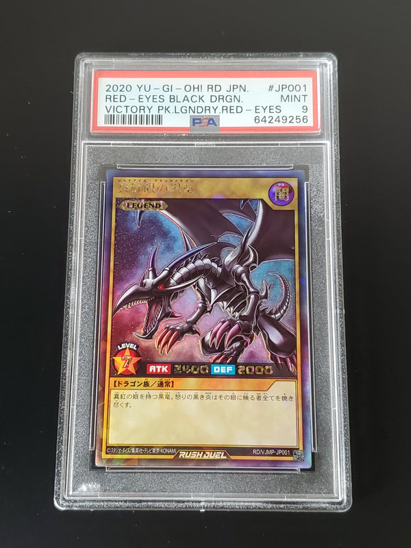 2020 YU-GI-Oh! Rush Duel Japanese Victory Pack Legendary Red-Eyes JP001 Red-Eyes Black Dragon PSA