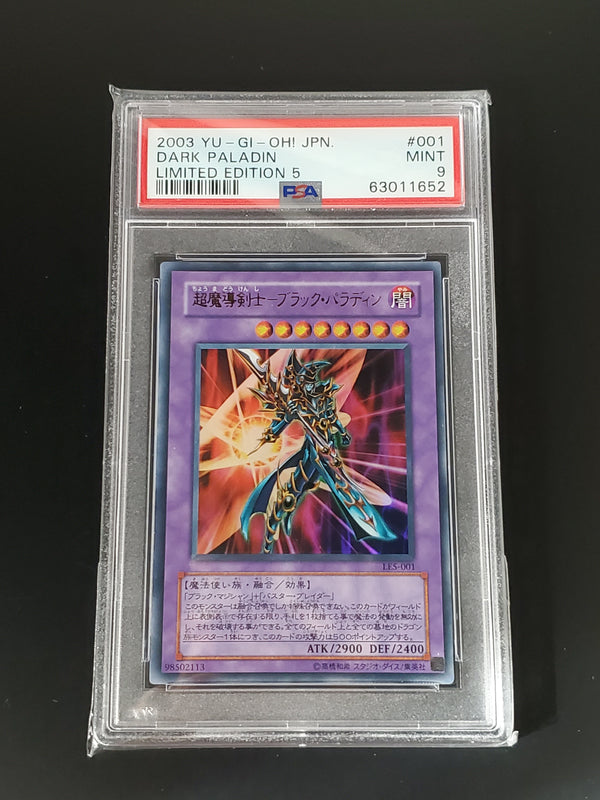 2003 YU-GI-Oh! Japanese Limited Edition 5 001 Dark Paladin PSA