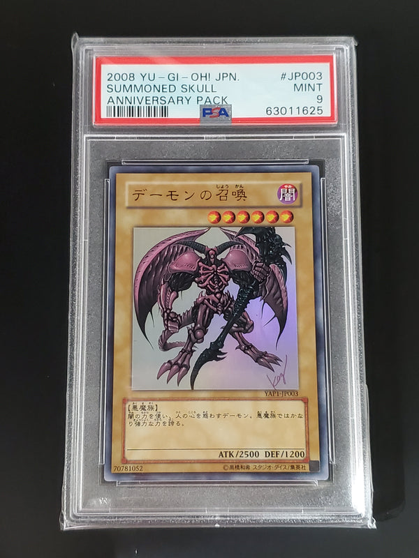 2008 YU-GI-Oh! Japanese Anniversary Pack JP003 Summoned Skull PSA