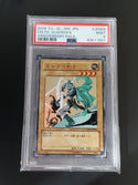 2008 YU-GI-Oh! Japanese Anniversary Pack JP004 Celtic Guardian PSA