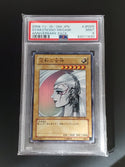 2008 YU-GI-Oh! Japanese Anniversary Pack JP005 Gyakutenno Megami PSA 遊戯王 逆転の女神