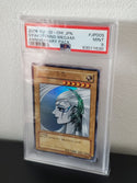 2008 YU-GI-Oh! Japanese Anniversary Pack JP005 Gyakutenno Megami PSA