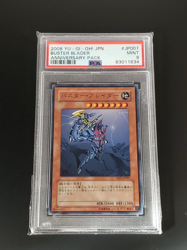 2008 YU-GI-Oh! Japanese Anniversary Pack JP007 Buster Blader PSA バスターブレイダー