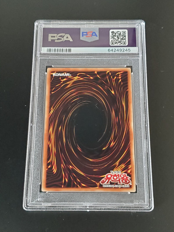 2019 YU-GI-Oh! Korean Legend of Blue Eyes White Dragon Reprint K125 Gaia the Dragon Champion PSA