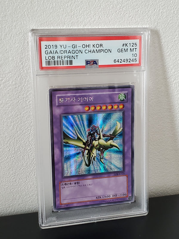 2019 YU-GI-Oh! Korean Legend of Blue Eyes White Dragon Reprint K125 Gaia the Dragon Champion PSA