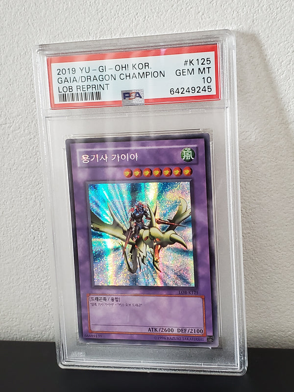 2019 YU-GI-Oh! Korean Legend of Blue Eyes White Dragon Reprint K125 Gaia the Dragon Champion PSA