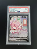 2021 Pokemon Sword & Shield Chilling Reign 183 Full Art/Blissey V PSA ハピナスV