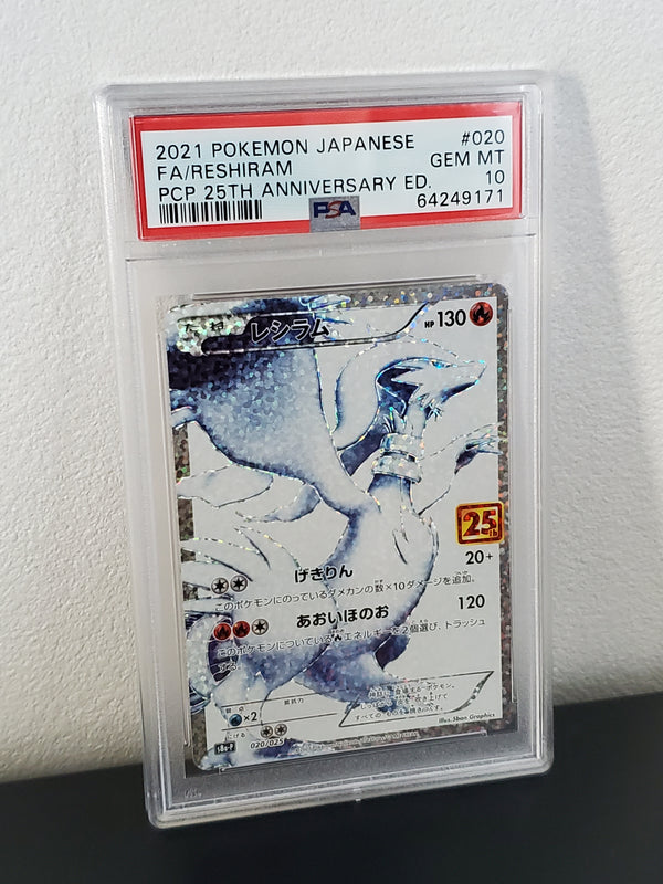 2021 Pokemon Japanese Promo Card Pack 25th Anniversary Edition 020 Full Art/Reshiram PSA