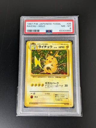1997 Pokemon Japanese Fossil 26 Raichu-Holo PSA
