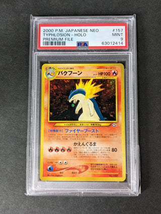 2000 Pokemon Japanese Neo 157 Typhlosion-Holo Premium File PSA