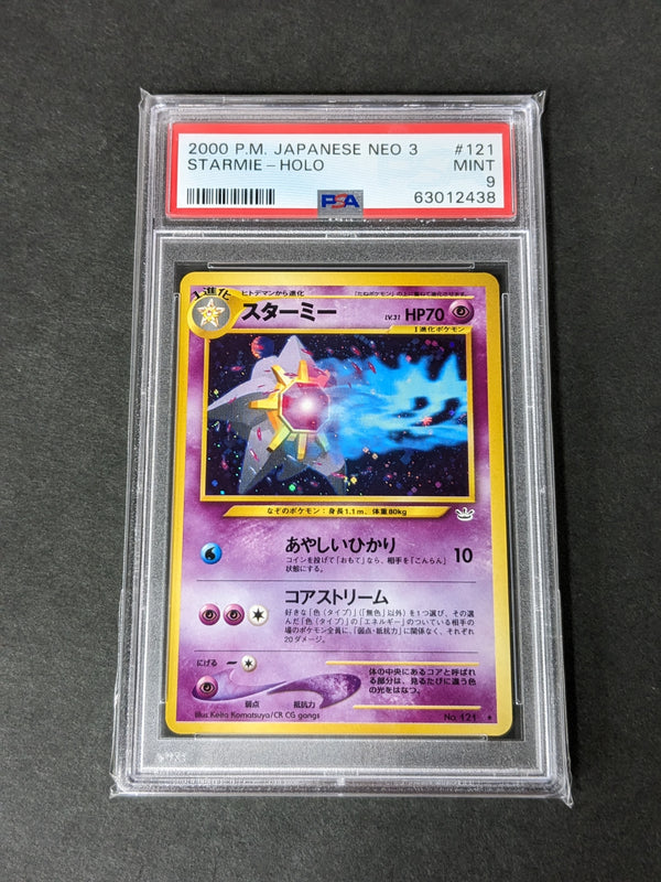 2000 Pokemon Japanese Neo 3 121 Starmie-Holo PSA | Grated Card Japan