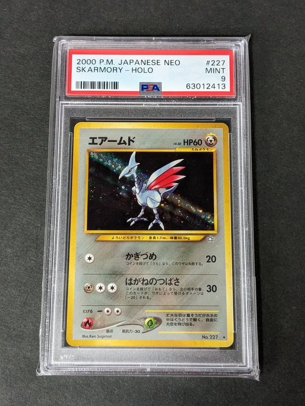 2000 Pokemon Japanese Neo 227 Skarmory-Holo PSA