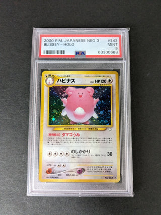 2000 Pokemon Japanese Neo 3 242 Blissey-Holo PSA