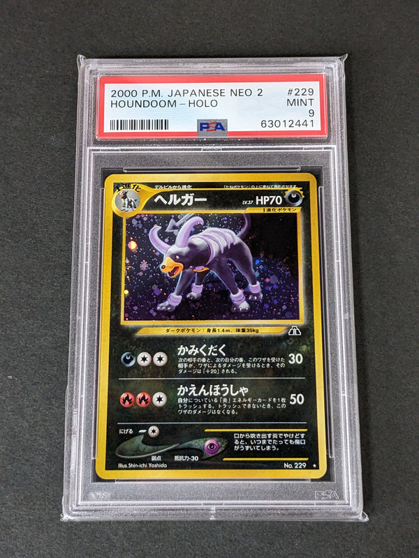 2000 Pokemon Japanese Neo 2 229 Houndoom-Holo PSA