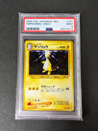 2000 Pokemon Japanese Neo 181 Ampharos-Holo PSA