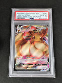 2021 Pokemon Swsh Black Star Promo 087 Full Art/Eevee Vmax Shining Fates Elite Trainer Box PSA